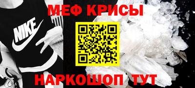 mdpv Можайск