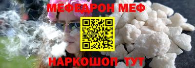 МДМА Можга