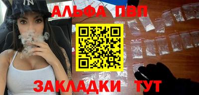 МДМА Можга