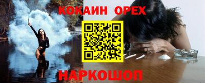 mdpv Можайск