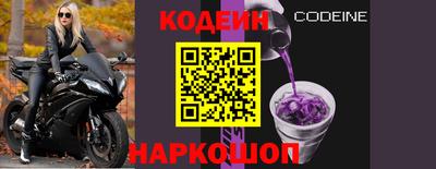 mdpv Можайск