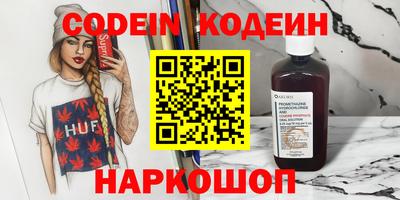 mdpv Можайск