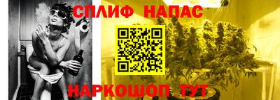 а пвп мука Моздок