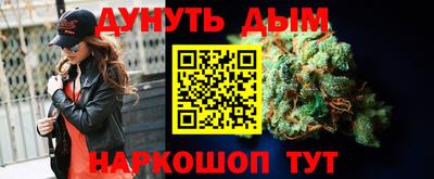 а пвп мука Моздок