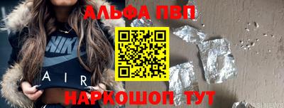 mdpv Можайск