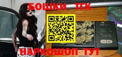 а пвп мука Моздок