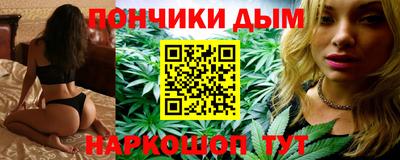 МДМА Можга