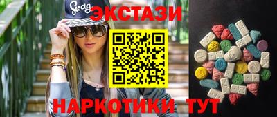 mdpv Можайск
