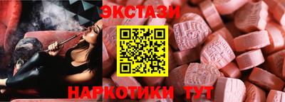 mdpv Можайск