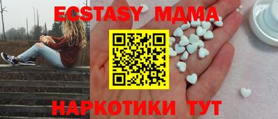 mdpv Можайск