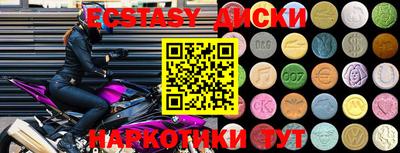 mdpv Можайск
