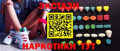 а пвп мука Моздок