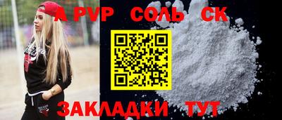 МДМА Можга