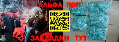 МДМА Можга