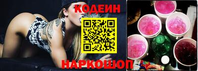 а пвп мука Моздок