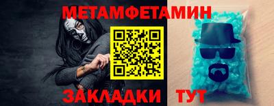 МДМА Можга