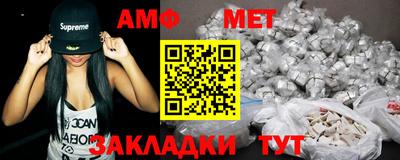 mdpv Можайск