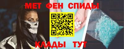МДМА Можга