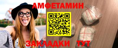 mdpv Можайск