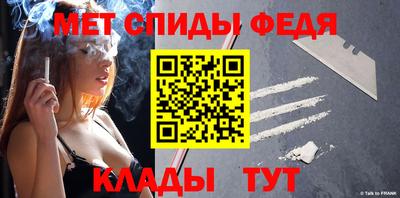 mdpv Можайск