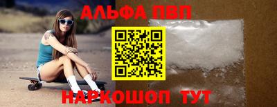 mdpv Можайск