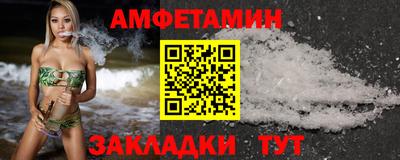 а пвп мука Моздок