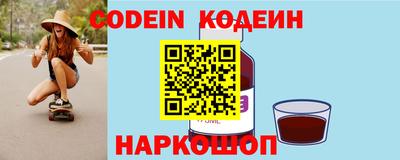 mdpv Можайск