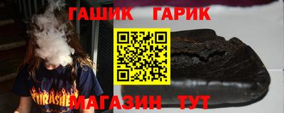 МДМА Можга