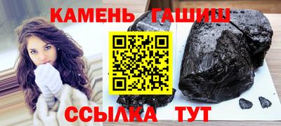 mdpv Можайск