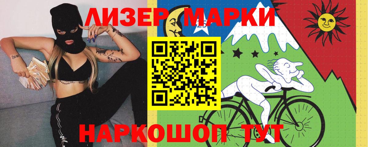 Верхняя Салда  Лсд 25 экстази кислота  ЛСД экстази  Вход с VPN 