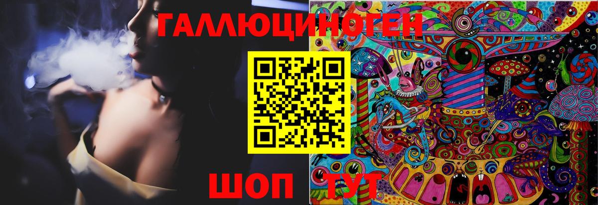 Верхняя Салда  купить наркотик  Вход с VPN  Псилоцибиновые грибы мухоморы 